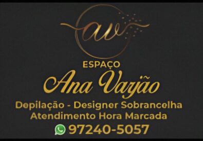 Espaço Ana Varjão