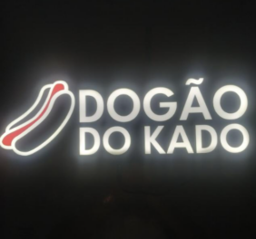 Dogão do Kado