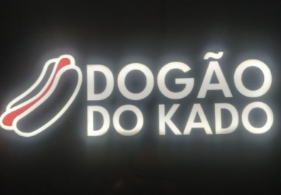 Dogão do Kado